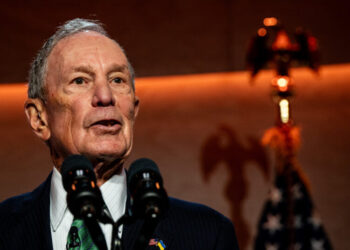 Bloomberg to Back Protégé in Crowded N.Y.C. House Race With Super PAC