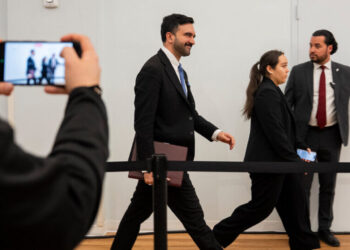 Have a Complaint About Your Apartment? You Can Tell Mayor Mamdani.