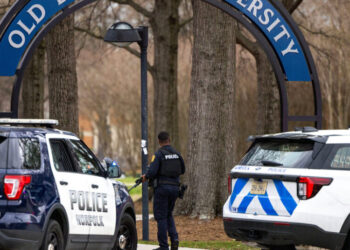 1 Person Killed and 2 Others Injured in Shooting at Old Dominion University