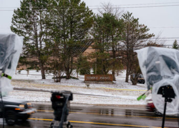 Lebanese Family Members of Synagogue Attacker Died in Airstrike