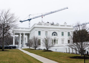 Trump Proposes New White House Visitor Screening Center