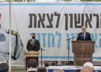 Netanyahu Has the War He Always Wanted, but on Trump’s Terms