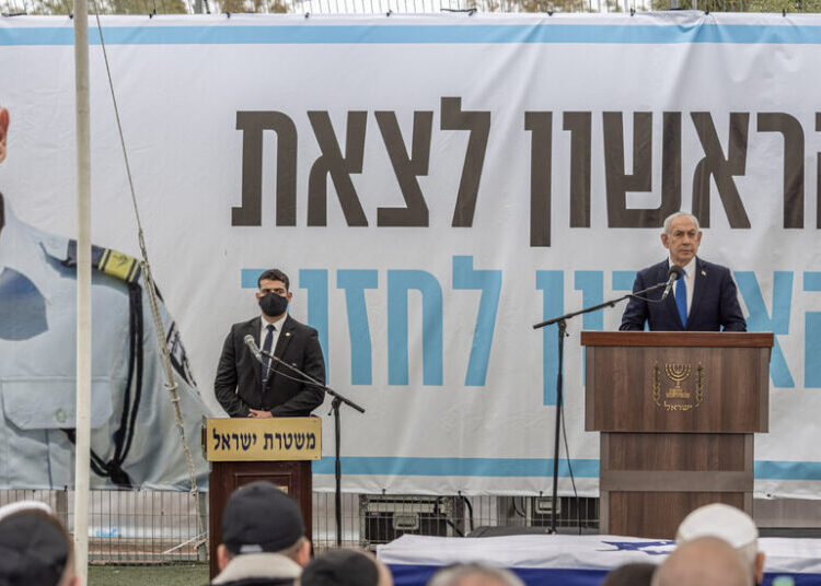 Netanyahu Has the War He Always Wanted, but on Trump’s Terms