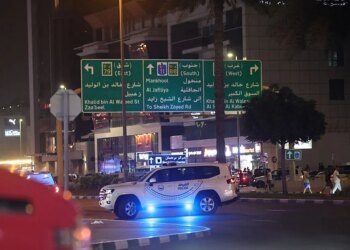 Suspected Iranian Drone Strikes Near U.S. Consulate in Dubai