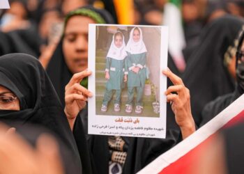 Pentagon Refuses to Say If AI Was Used to Select Elementary School as Bombing Target