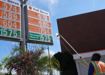 Regular gasoline is now $3.41 a gallon, up 43 cents since Trump launched his war on Iran, as oil prices soar 36% from a week ago