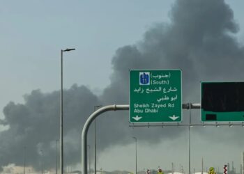 Iran’s attacks on Amazon data centers in UAE, Bahrain signal a new kind of war as AI plays an increasingly strategic role, analysts say