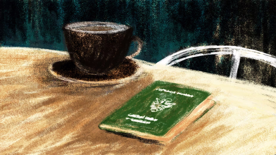 Illustration of an Afghan passport next to cup of tea.