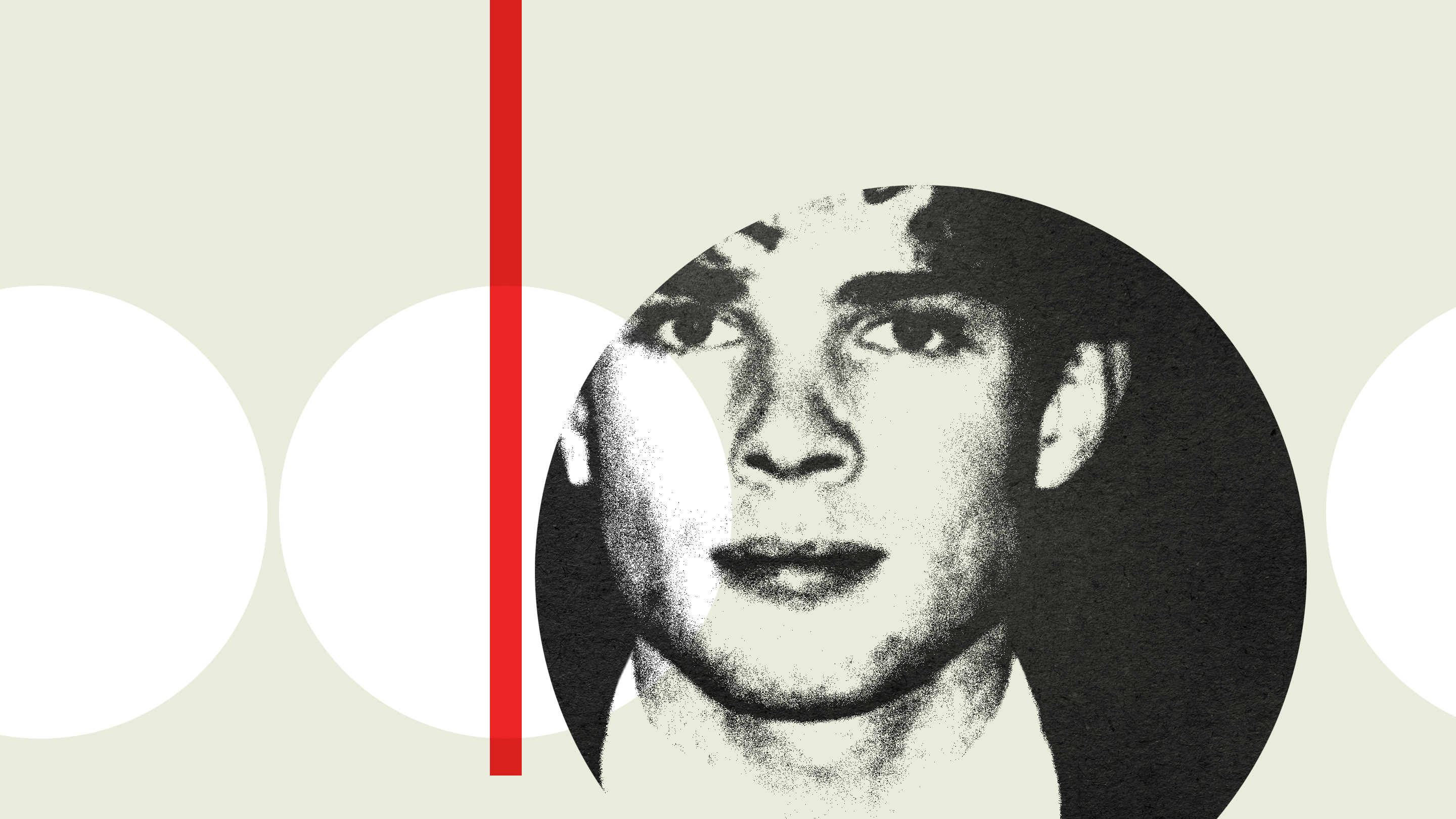 An image of Clavicular