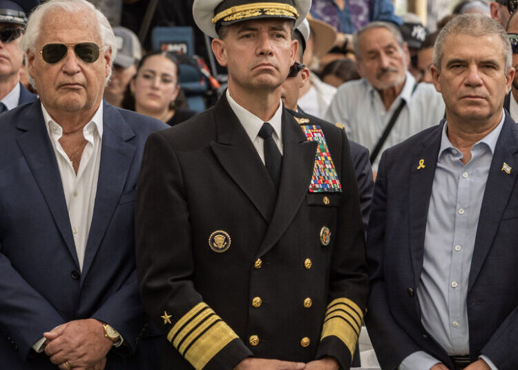 Admiral’s Comments Undercut Pentagon’s Cluster Munition Policy