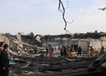 Afghan Officials Say Hundreds Dead in Pakistani Airstrike on Kabul