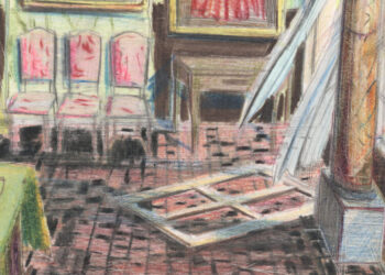 Got an Idea About Who Robbed the Gardner Museum? Get in Line.