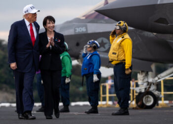 Trump’s Friendship With Japan’s Leader Faces Test Over Iran