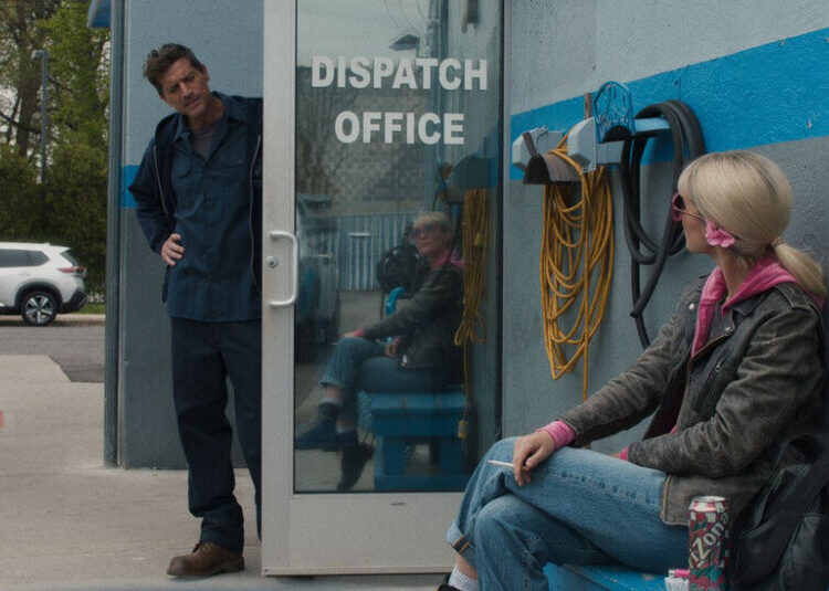 ‘Tow’ Review: When a Camry Is Home