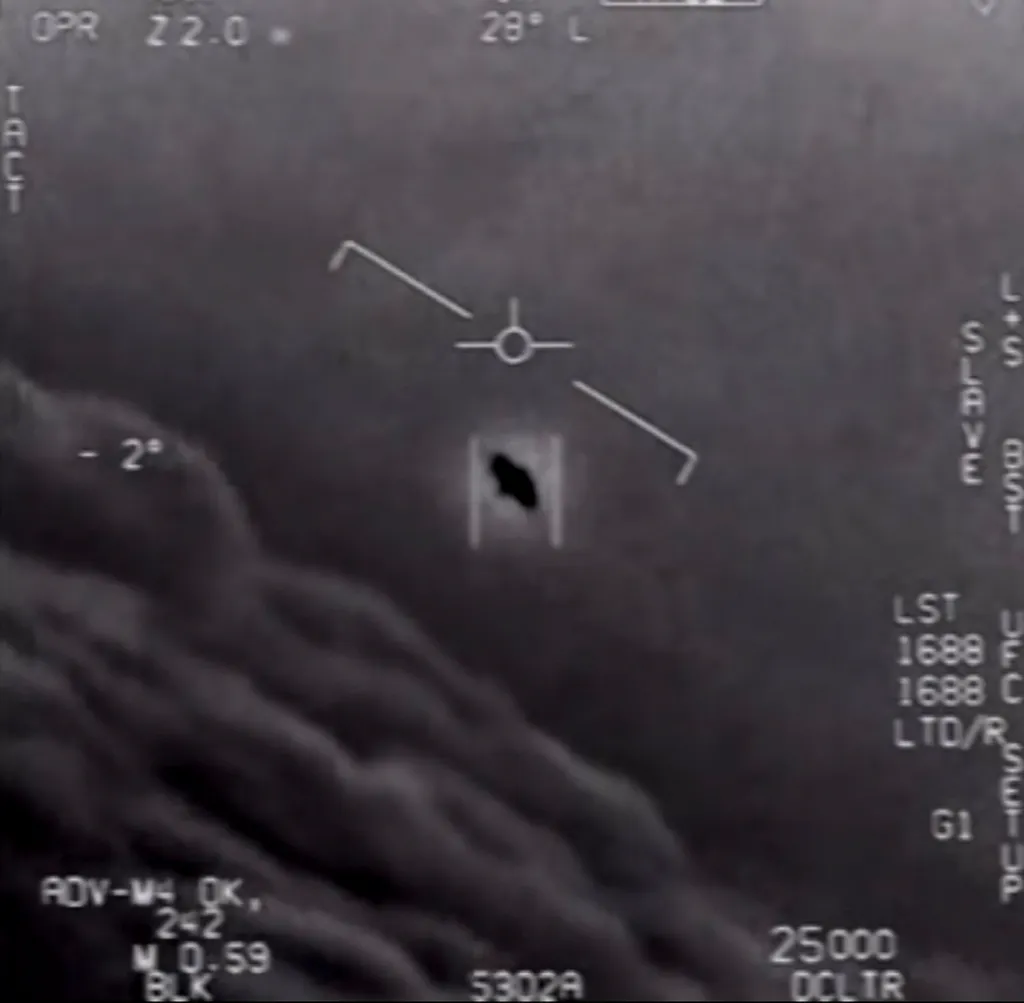 Video still showing an unidentified aerial phenomenon.