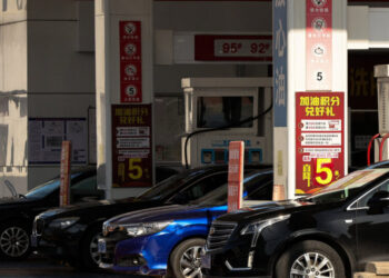 China Eases Planned Increase to Gas Prices for 300 Million Drivers