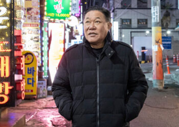 34 Former Military Members Were Put on Deportation Track in the Past Year