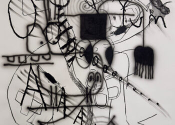 A New Space Built to Replicate an Old-Fashioned Art Salon