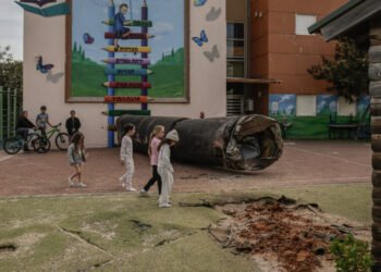 A Missile Fragment in a Schoolyard