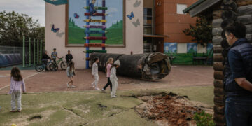 A Missile Fragment in a Schoolyard