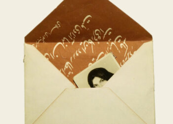 Bombs Won’t Set Women Free