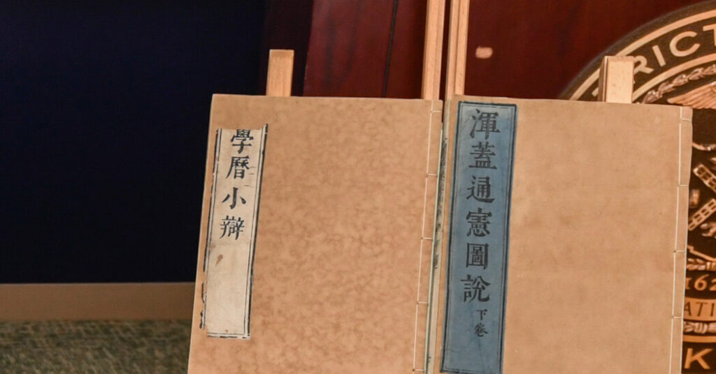 Rare Books Stolen From a Jesuit Archive in Rome Are Returned to Italy