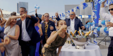 ‘Yes’ Review: From Israel, an Uncomfortable Existential Howl