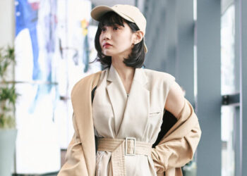 Trends That Are Big in Japan