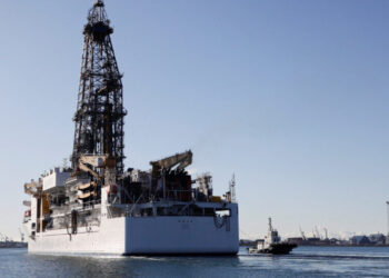 Japan and the U.S. Agree to Team Up on Seabed Mining