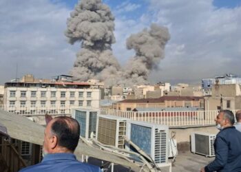 The Attack on Iran: A Range of Voices