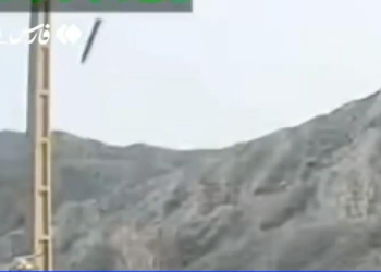 A New U.S. Missile Hit a Sports Hall in Iran. Here’s What We Know About It.