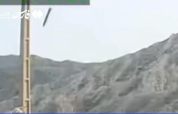 A New U.S. Missile Hit a Sports Hall in Iran. Here’s What We Know About It.