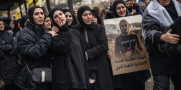 Hundreds Gather for Funeral of 3 Lebanese Killed in Israeli Strike