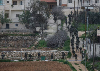 Israel Pulls Battalion From West Bank After Soldier Talks of ‘Revenge’