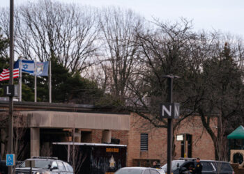 Michigan Synagogue Attack Was ‘Inspired by Hezbollah,’ Officials Say