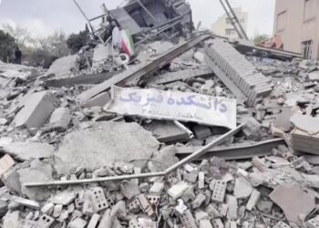 Iran Condemns Attacks on Its Universities, Warns of Retaliation