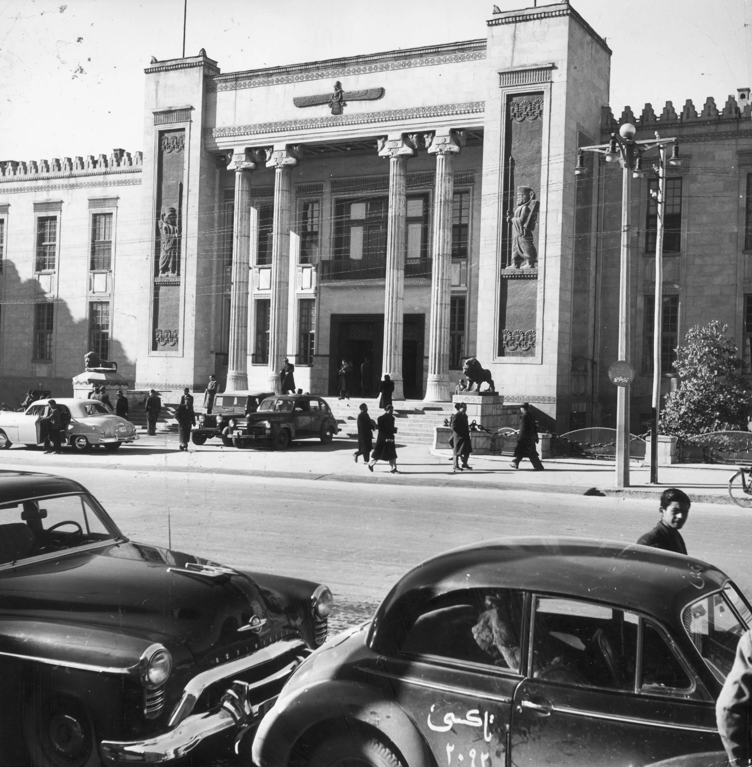 Melli Bank, the center of foreign commerce in Tehran.