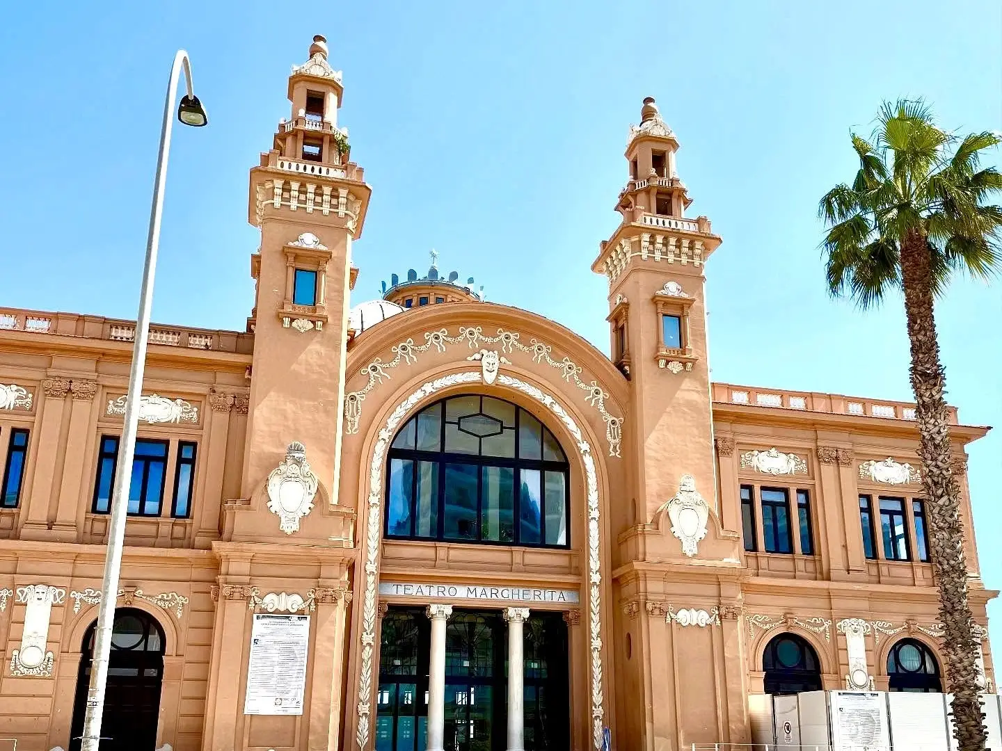 Teatro Margherita, a theater-turned-museum, in Bari, Italy.