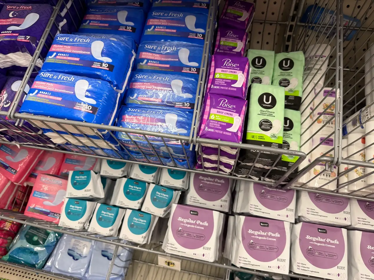 Feminine products in aisle at Dollar Tree