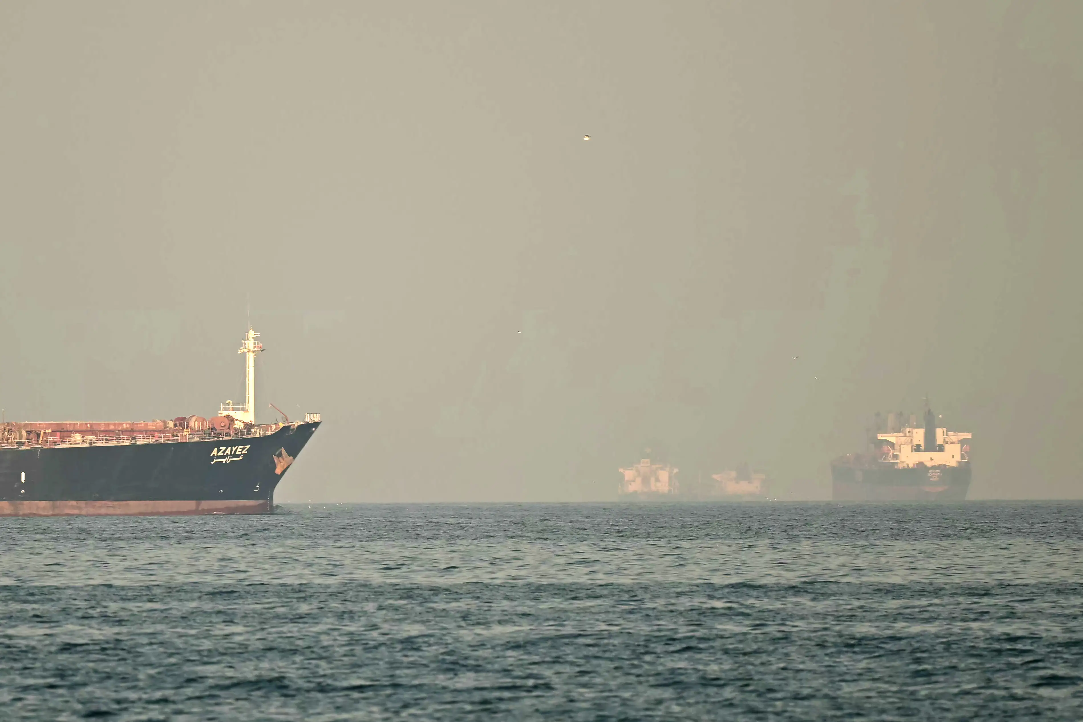 Tanker in Hormuz Strait