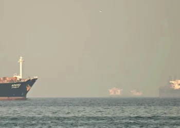 Trump offers political risk insurance and US Navy escort for ships through the Strait of Hormuz