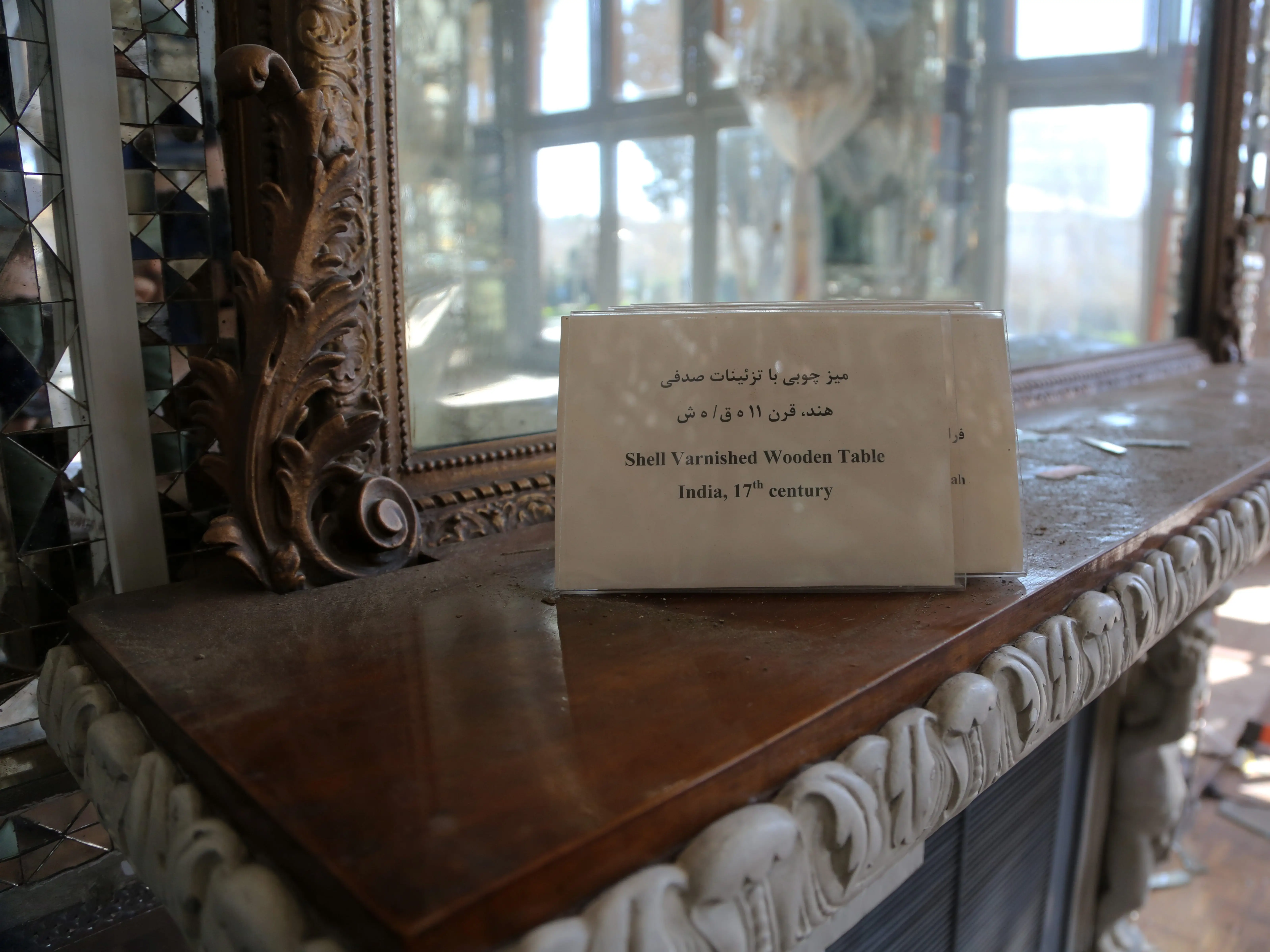 Golestan Palace after Iran strikes