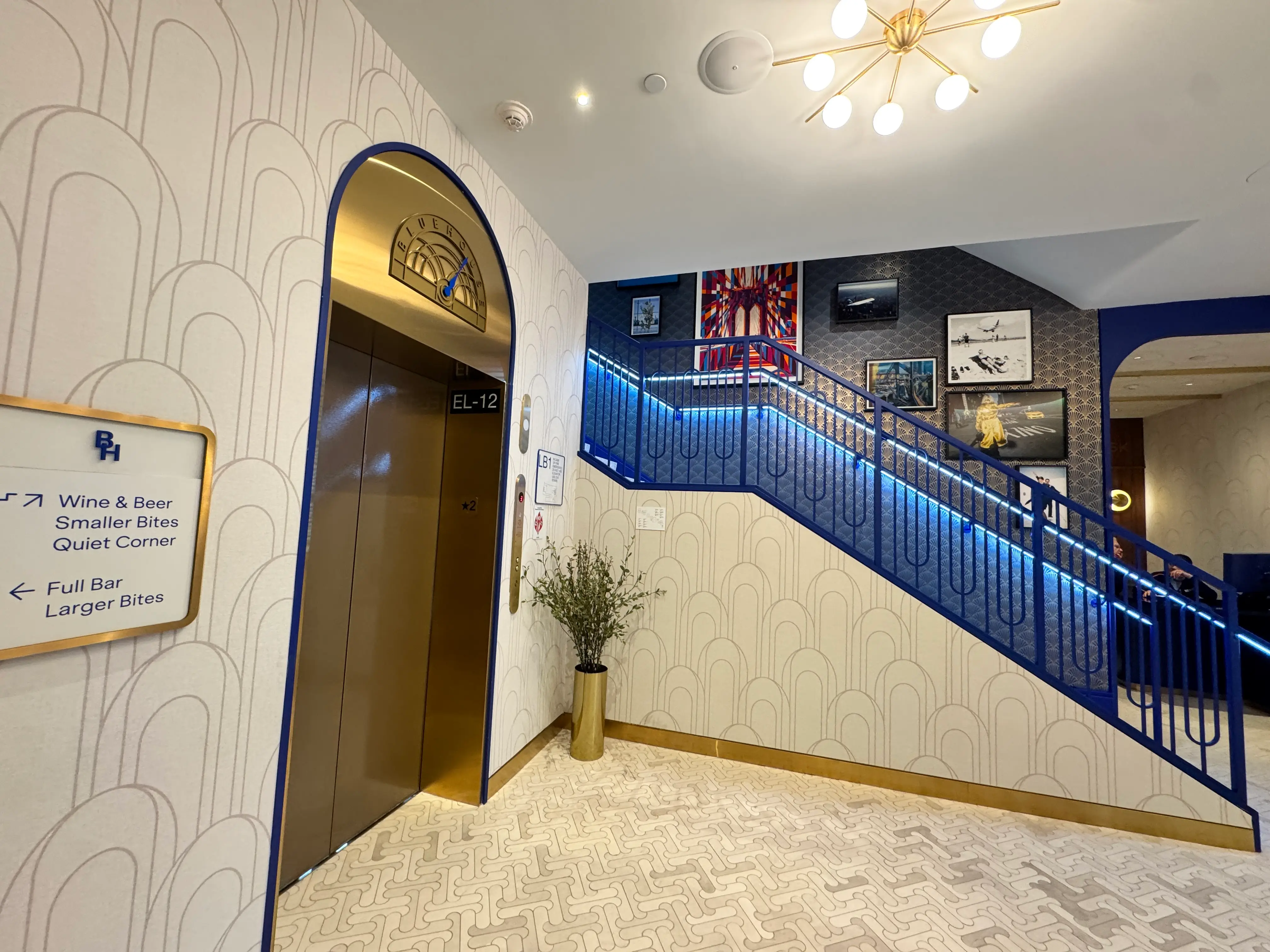 entryway to bluehouse