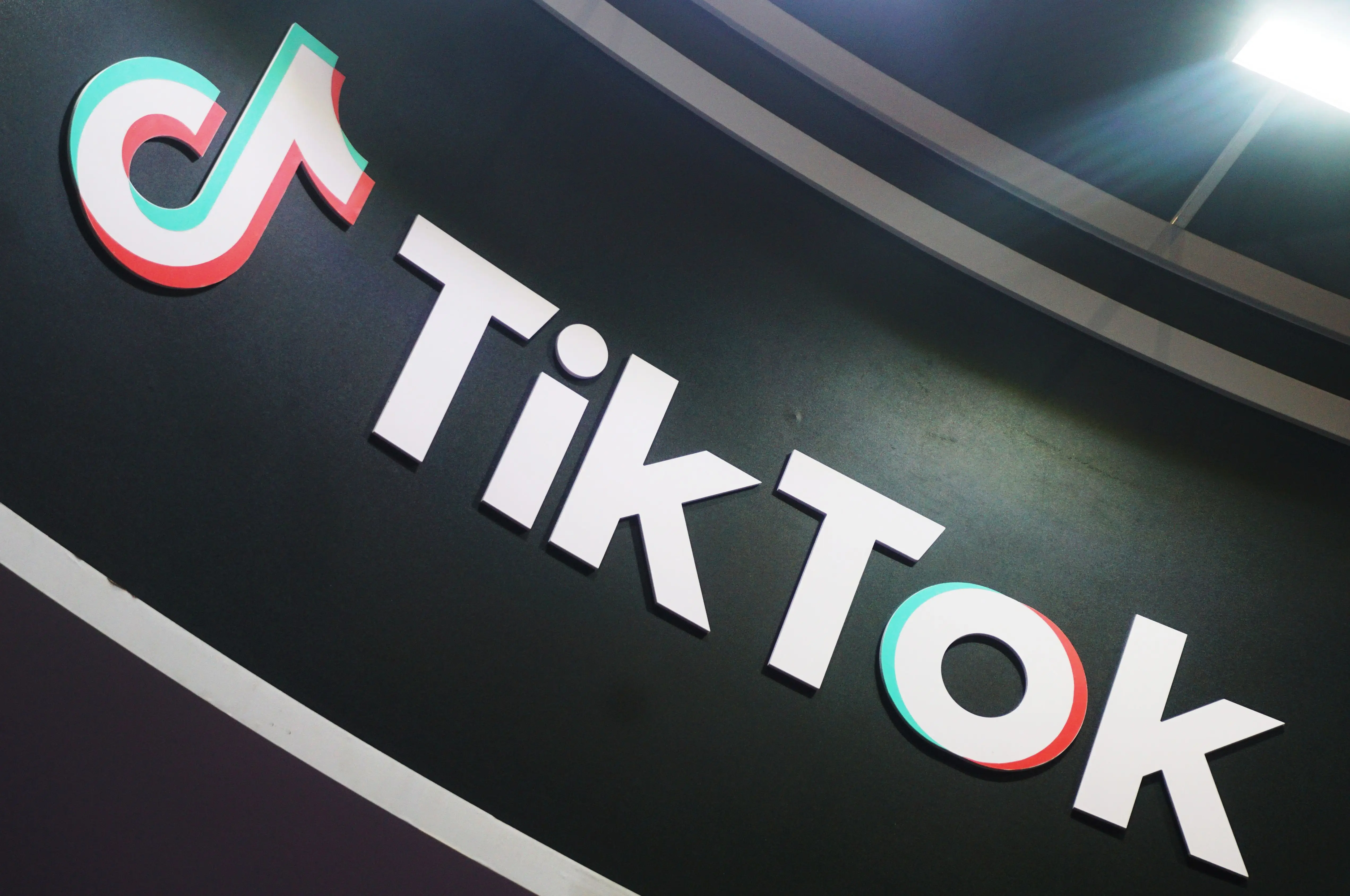 The TikTok logo.