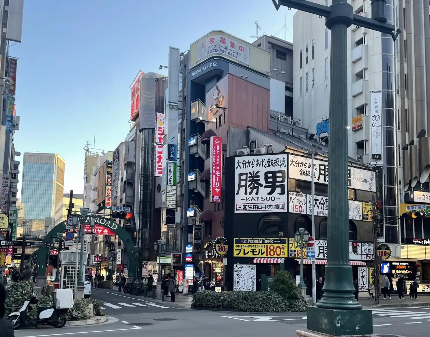 Buildings and businesses in downtown Kobe, Japan.