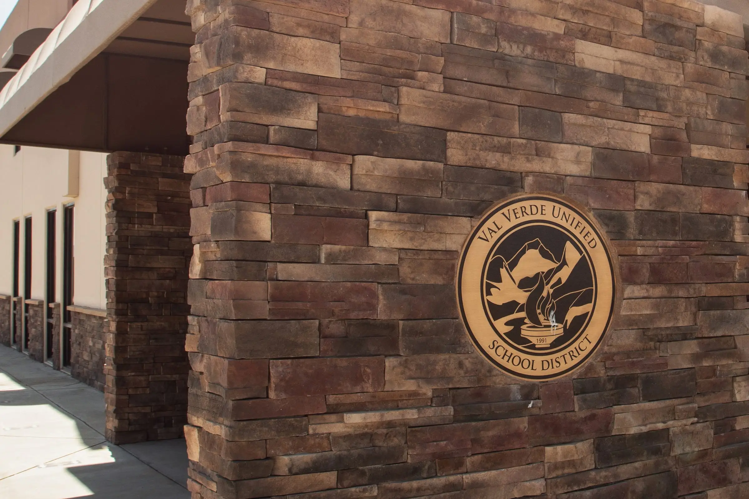 The facade of the Val Verde Unified School District
