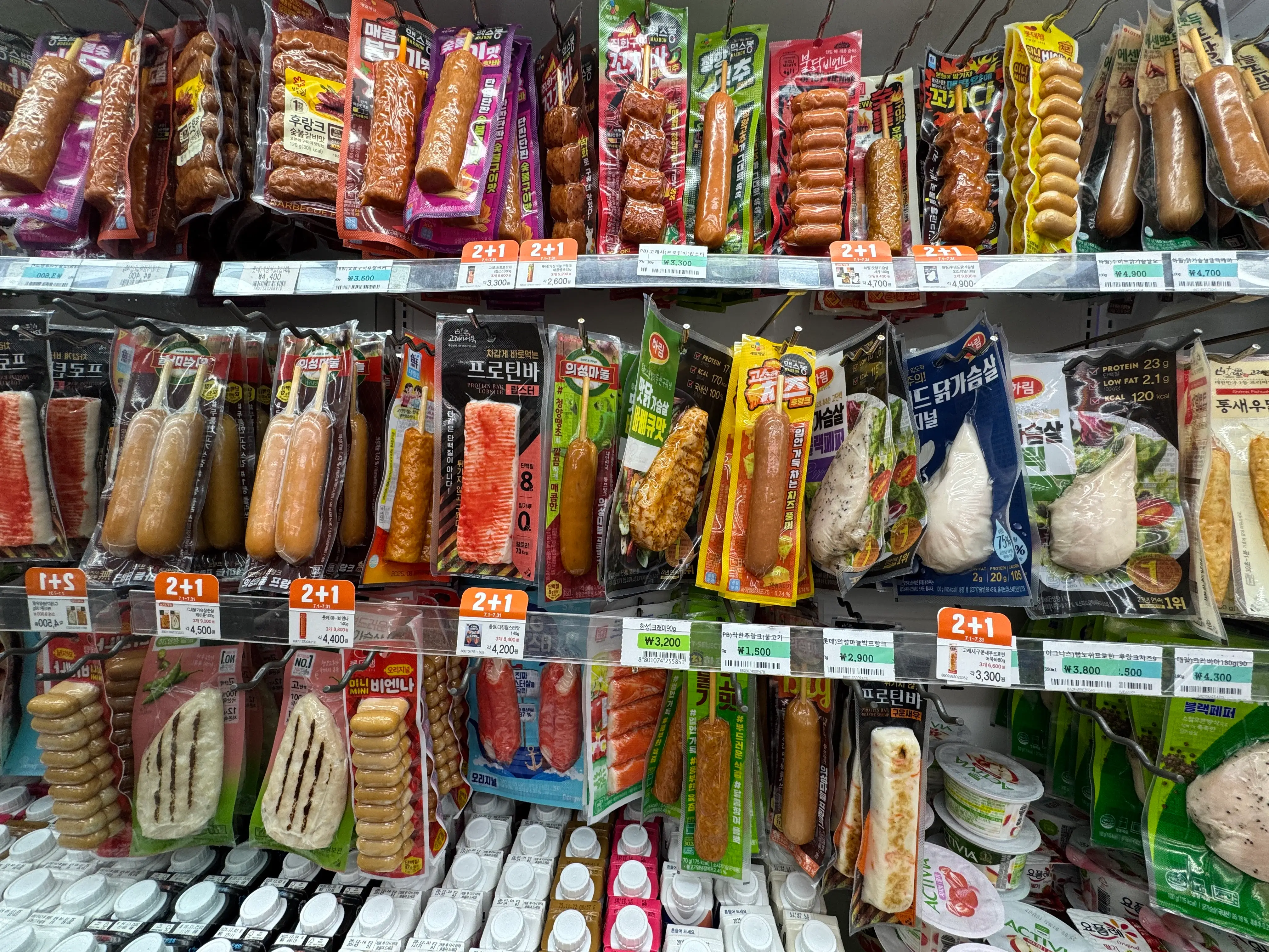 Colorful packages of food in convenice store