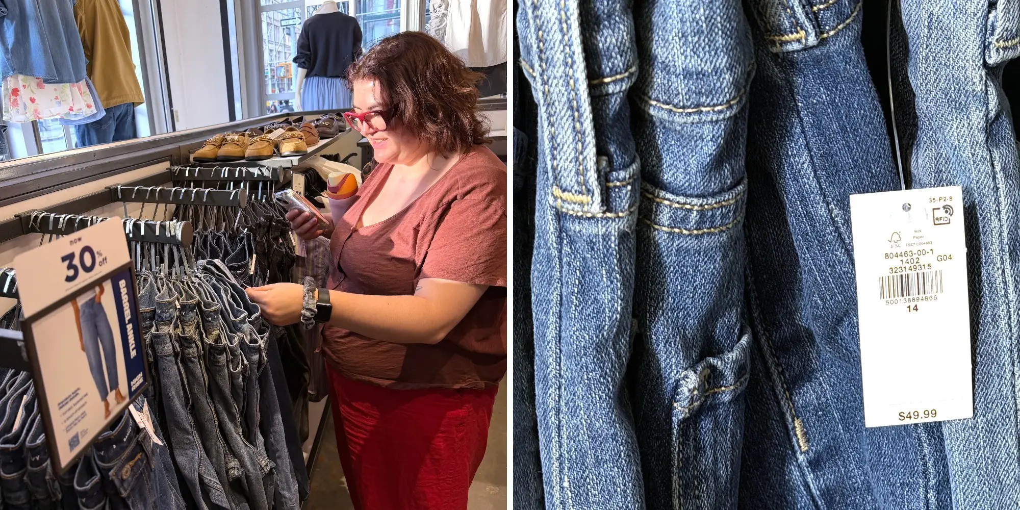 left: scanning a pair of jeans at old navy; right: the jeans at old navy