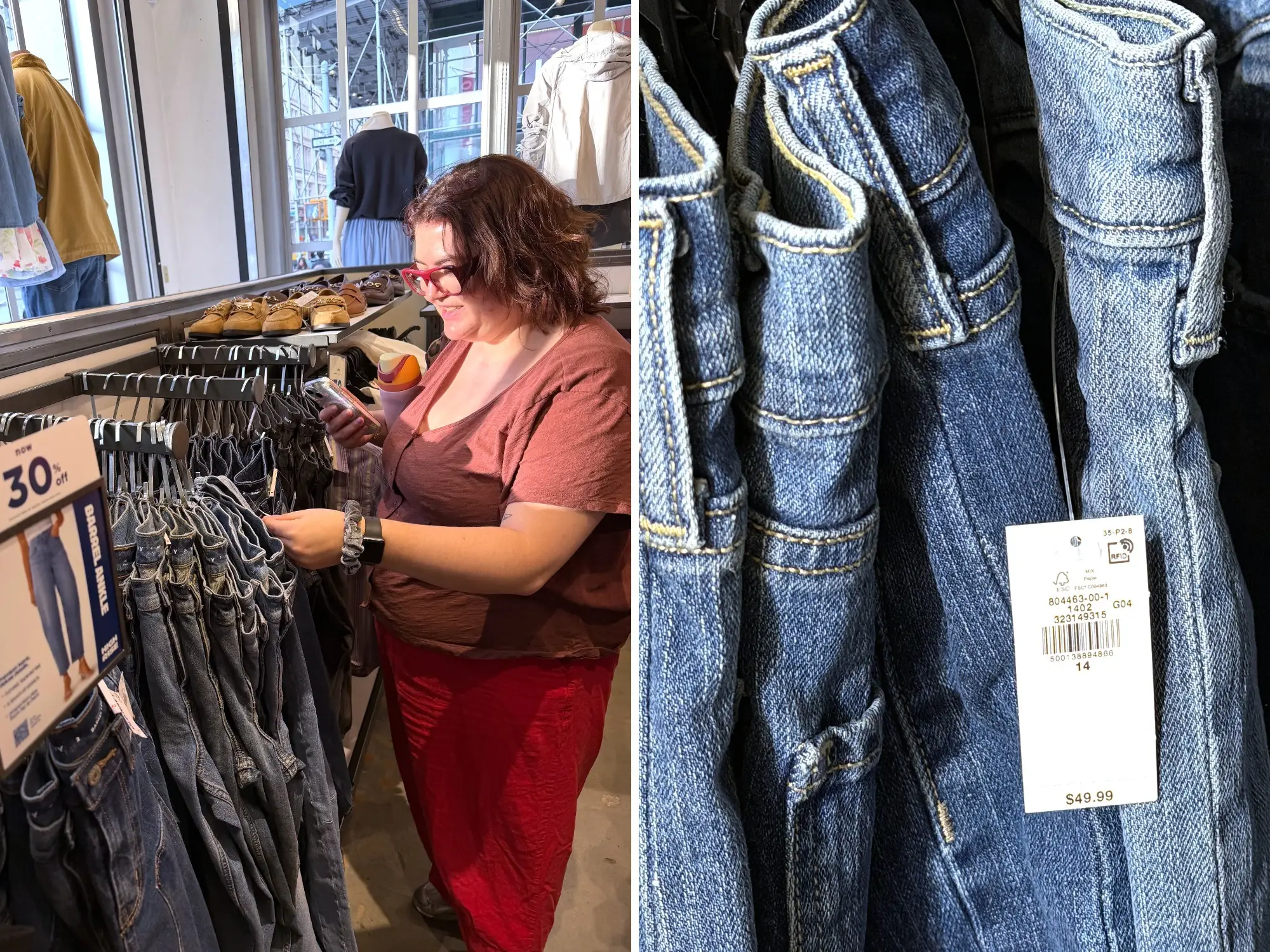 left: scanning a pair of jeans at old navy; right: the jeans at old navy