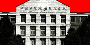 AI Research Is Getting Harder to Separate From Geopolitics